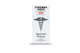 [ستنازول  سبيكترم] STROMBA AQUA 1 ML (SPECTRUM)