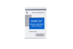 [بولدانون 250 (سيروكس) 10 ملي فايل] Boldenone Undecylenate 250mg (Syrocs) 10 ML VIALS 