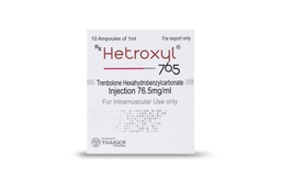 [ترينا هكس تايجر] Trenbolone Hexahydro Benzyl Carbonate 76.5mg/ml x 10 amp's